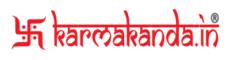 Karmakanda